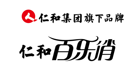 伙伴2