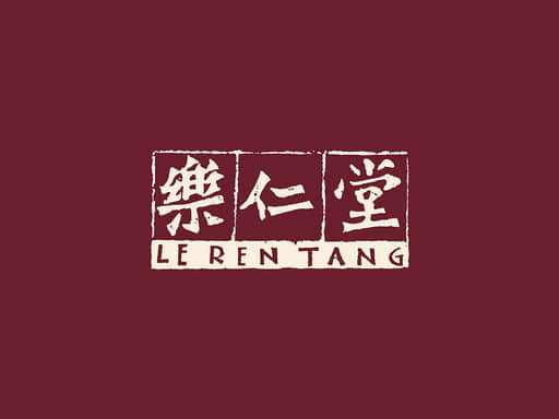 伙伴8